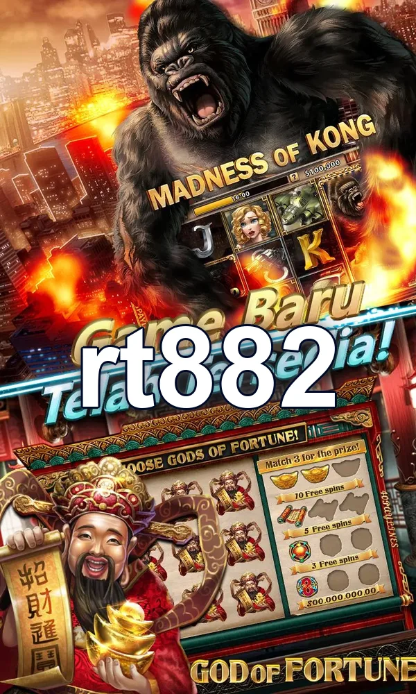 rt882 Unduh